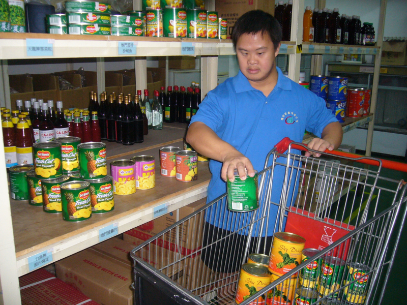 2001_The Direct Sales Service Project
