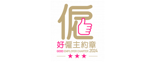 Good Employer Charter 2024 premium charter logo