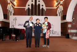2023．11．21 Annual General Meeting 2022-2023 cum 45th Anniversary Kick-off Ceremony