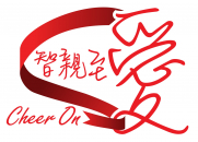 (Cheer On) Logo_love_FINAL_v4