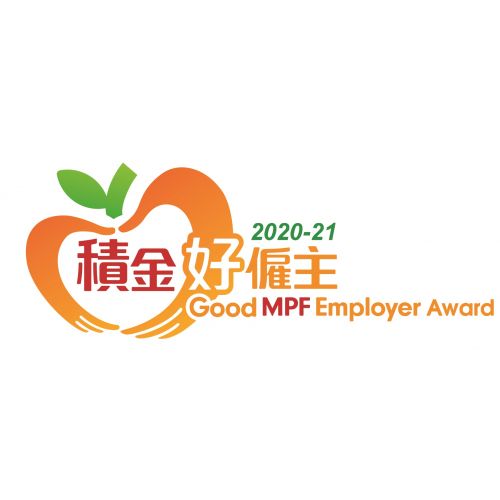 Good MPF Employer 2020-21