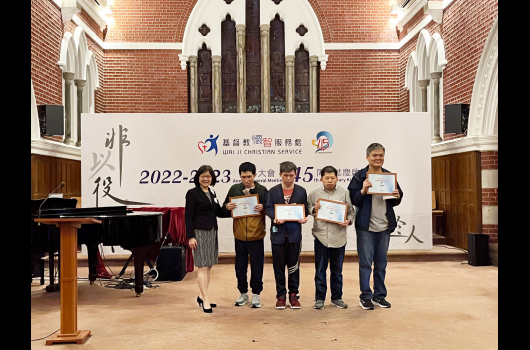 2023．11．21 Annual General Meeting 2022-2023 cum 45th Anniversary Kick-off Ceremony