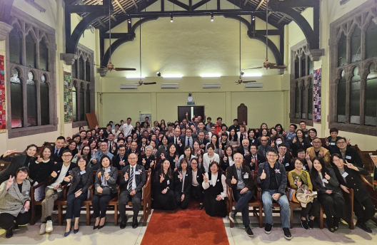 2023/24 周年大會暨同工獎項頒獎禮 2023/24 周年大會暨同工獎項頒獎禮