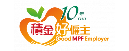 積金好僱主GMEA Logo (23-24) - 10年認証