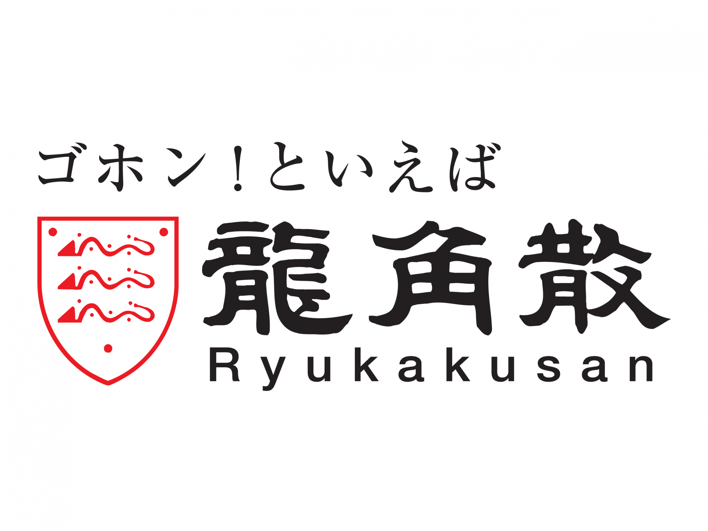 Self Photos / Files - RKK_New logo_2022_アートボード 1